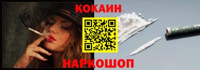 скорость Гусиноозёрск