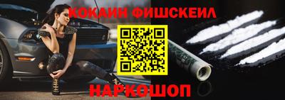 экстази Гусь-Хрустальный
