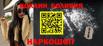 экстази Гусь-Хрустальный