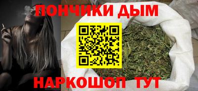 экстази Гусь-Хрустальный