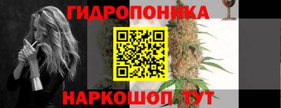 скорость Гусиноозёрск