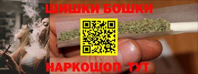 скорость Гусиноозёрск