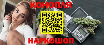 экстази Гусь-Хрустальный