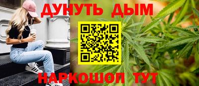 экстази Гусь-Хрустальный