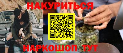 экстази Гусь-Хрустальный