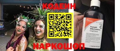 экстази Гусь-Хрустальный