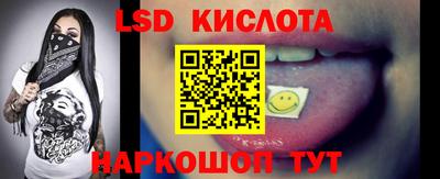 скорость Гусиноозёрск