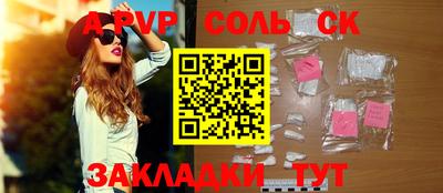 экстази Гусь-Хрустальный