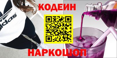 скорость Гусиноозёрск