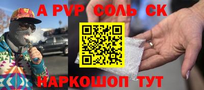 экстази Гусь-Хрустальный
