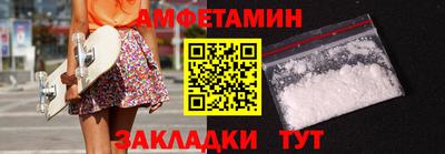 скорость Гусиноозёрск