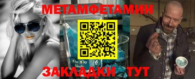 экстази Гусь-Хрустальный