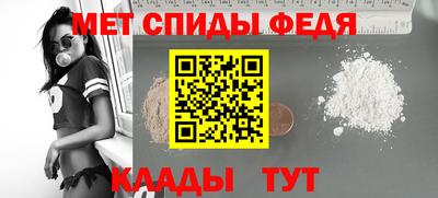 экстази Гусь-Хрустальный