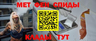 скорость Гусиноозёрск