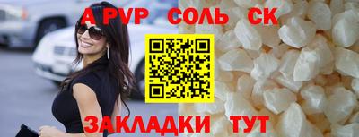 скорость Гусиноозёрск