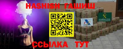 скорость Гусиноозёрск