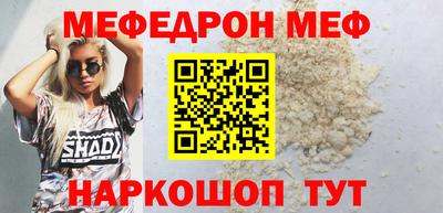 экстази Гусь-Хрустальный