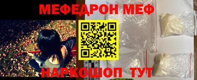 скорость Гусиноозёрск