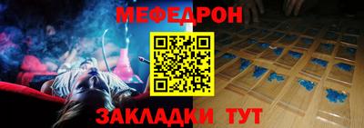 скорость Гусиноозёрск